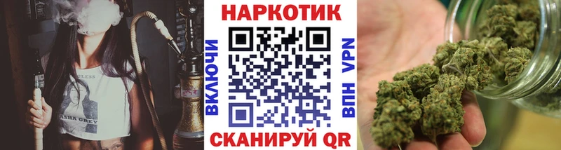 Где можно купить наркотики Полесск А ПВП Cocaine