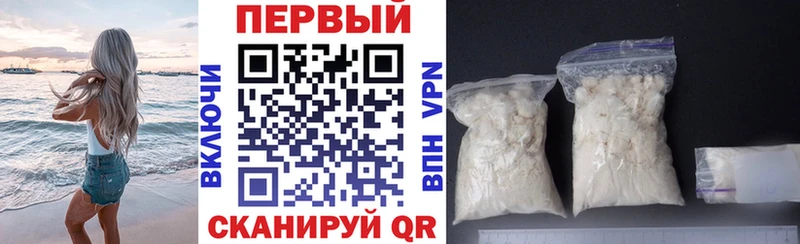 blacksprut маркетплейс  Полесск  Amphetamine 98%  купить наркотик 