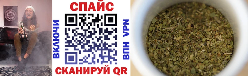 БУТИРАТ Butirat  блэк спрут   Полесск 