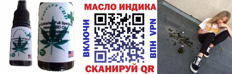 Cannafood конопля МЕГА вход Полесск как найти закладки