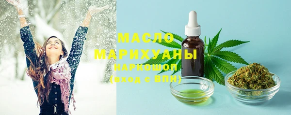 MDMA Premium VHQ Елизово