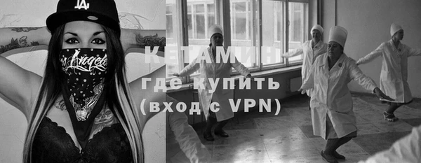 стаф Елабуга