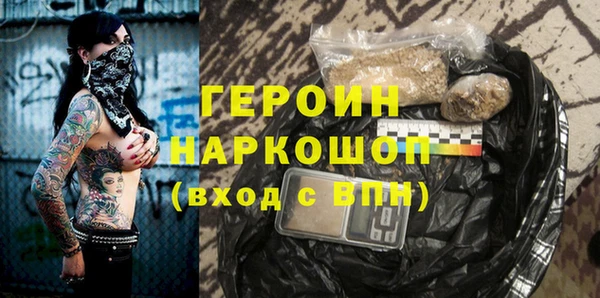 стаф Елабуга