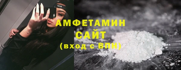 MDMA Premium VHQ Елизово