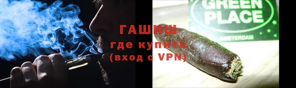 эйфоретик Заволжье