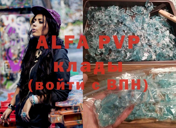 MDMA Premium VHQ Елизово