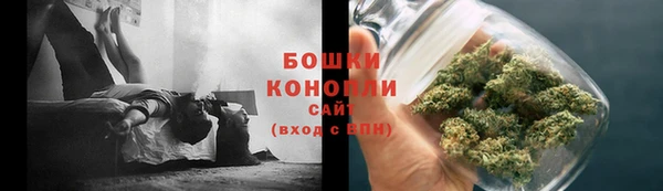 MDMA Premium VHQ Елизово