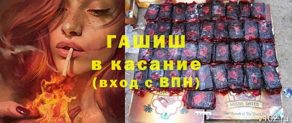 MDMA Premium VHQ Елизово