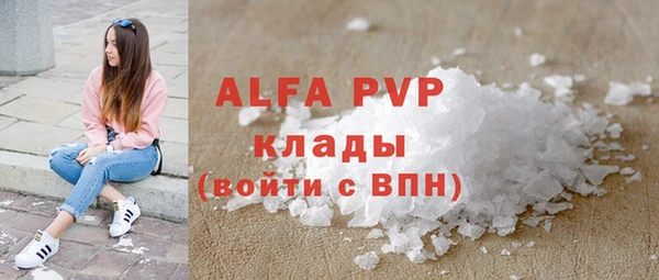 MDMA Premium VHQ Елизово