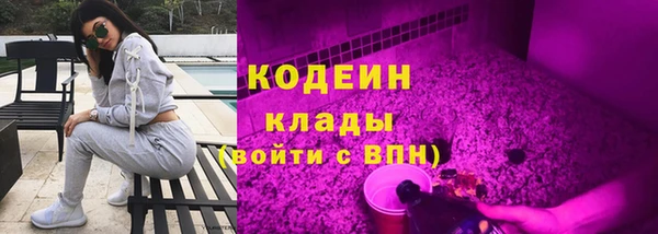 MDMA Premium VHQ Елизово