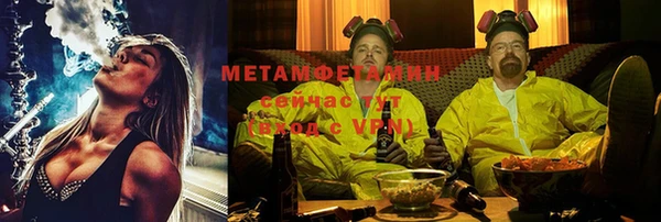 MDMA Premium VHQ Елизово