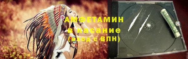 MDMA Заволжск