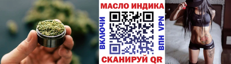 Дистиллят ТГК вейп с тгк  Полесск 